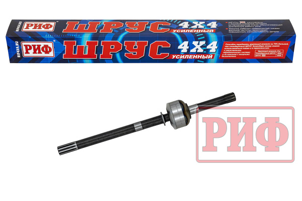 Шарнир поворотного кулака ШРУС УАЗ Хантер 315195 правый короткий усиленный мост Спайсер