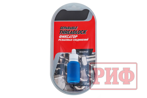 Багажник экспедиционный (платформа) алюминиевый РИФ 1150x2080 мм для TANK 500 с панорамной крышей (с крепежом)