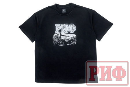 Футболка РИФ (размер 3XL)