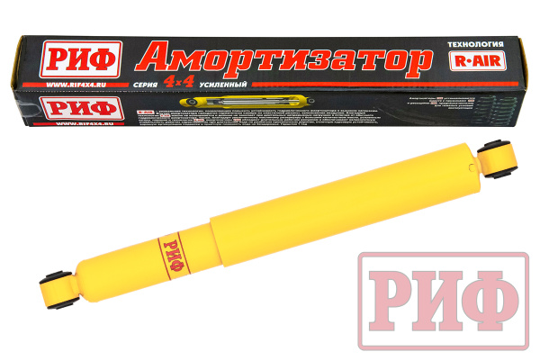 Амортизатор РИФ задний Dodge Ram 1500 2008-2021 4 поколение