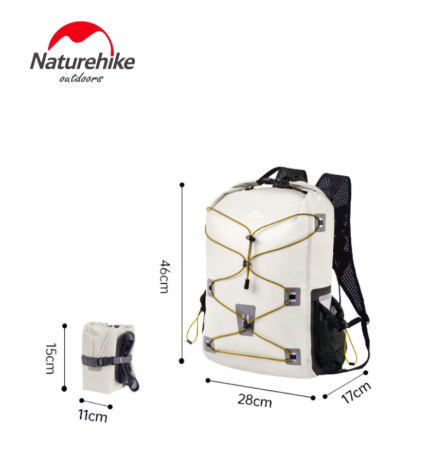 Рюкзак туристический Naturehike 18 л, ПВХ, белый