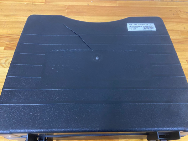 Плита газовая TOURIST KERAMIK GURU PLUS, портативная, керамическая, с переходником, в кейсе (уценка)