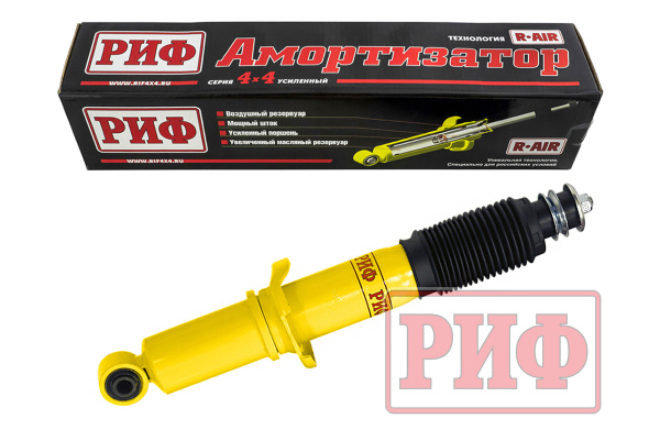 Амортизатор РИФ передний масляный Toyota Land Cruiser Prado 90 лифт 50 мм