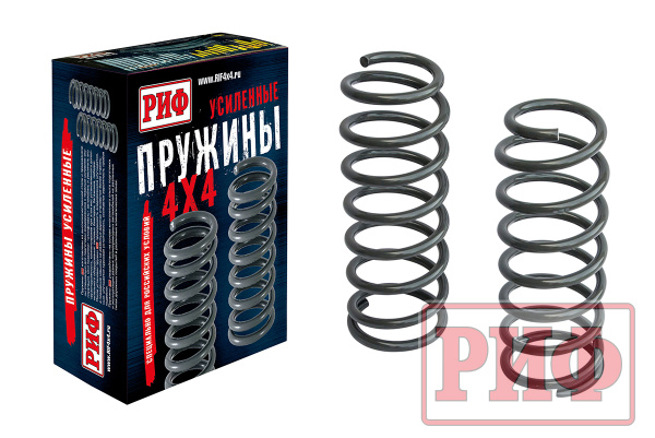 Пружины РИФ задние Toyota Land Cruiser 80/105 100-300 кг лифт 50 мм, TLC 100 0-200 кг лифт 25 мм