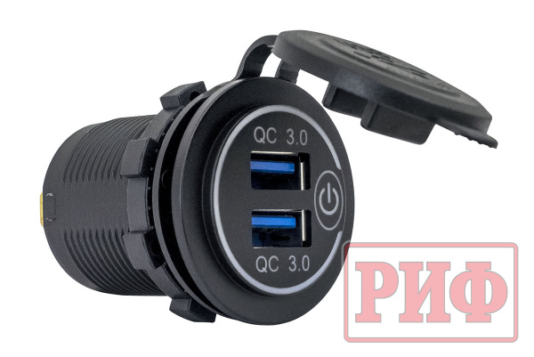Розетка USB 2 QC 3.0  34x37х54