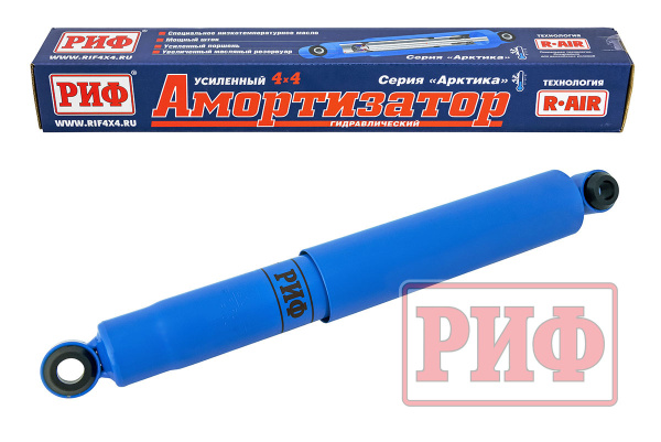 Амортизатор РИФ 