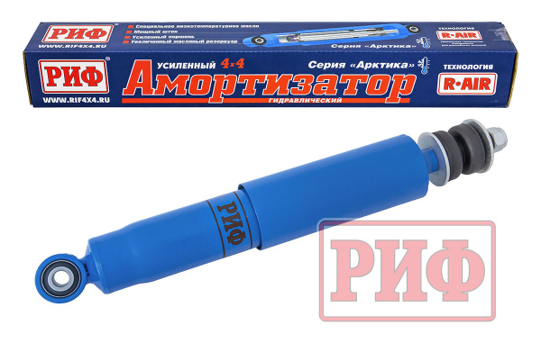 Амортизатор РИФ передний Toyota Land Cruiser 100 лифт 25 мм