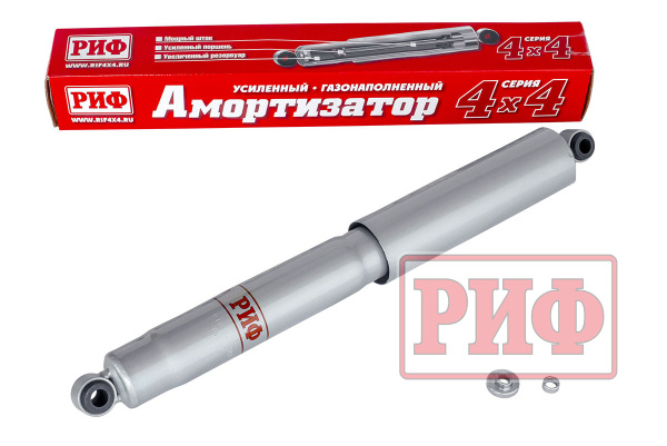 Амортизатор усиленный РИФ задний газовый Mitsubishi L200 2005-2015, Nissan Navara D22 (NP300) лифт 40 мм