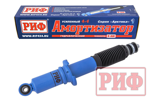 Амортизатор РИФ "Арктика" передний Toyota Land Cruiser Prado 90/95, 4runner 1996-2002 г, лифт 0-45мм