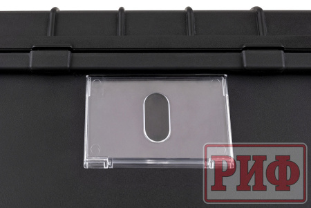 Кейс защитный ударопрочный РИФ 487х325х175 мм IP67