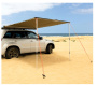1.Маркиза автомобильная РИФ 3х2,5 м, (канвас) песочный