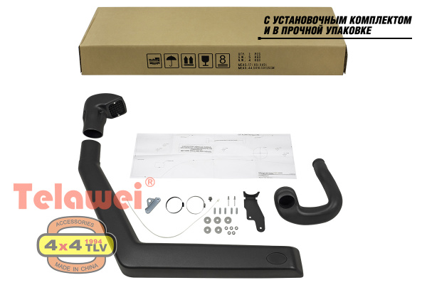 Шноркель Telawei для Suzuki Jimny 2019+