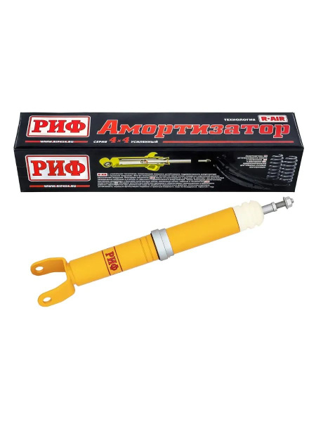 Амортизатор РИФ передний Dodge Ram 1500 2008-2021 4 поколение