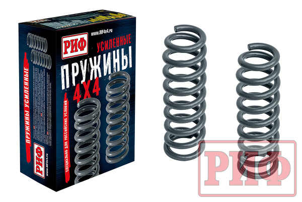 Пружины РИФ передние Toyota Prado 90/95 +50 кг лифт 2