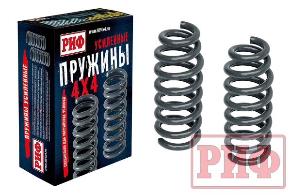 Пружины РИФ передние VW Amarok +50 кг лифт 30 мм