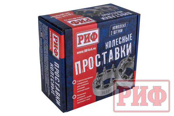 Проставки колёсные РИФ 5x127, центр. отв. 71,6 мм, толщ. 30 мм, 14x1,5 (2 шт.)