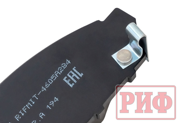Колодки тормозные передние РИФ Mitsubishi L200 2005+, Pajero Sport 2008-2015 OEM 4605A284, 4605B233, 4605A198