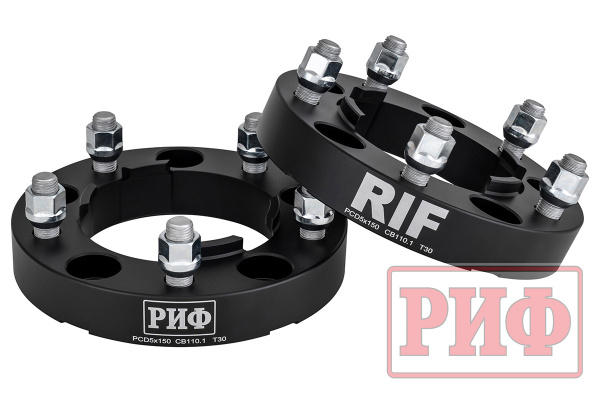 Проставки колёсные РИФ 5x150, центр. отв. 110,1 мм, толщ. 30 мм, 14x1,5 TLC 200 (2 шт.)