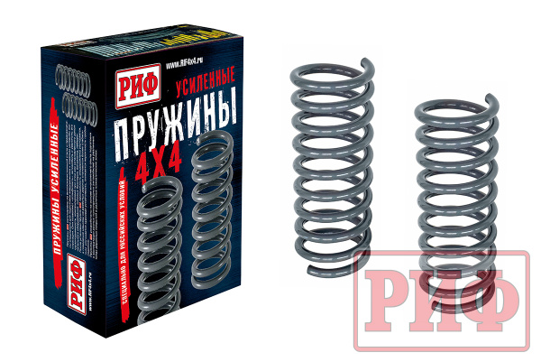 Пружины РИФ передние УАЗ Патриот +40 кг усиленные штатные