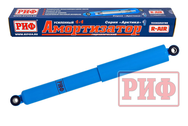 Амортизатор усиленный РИФ "Арктика" задний Нива 21214М, Chevrolet Niva, Lada Niva Travel штатный