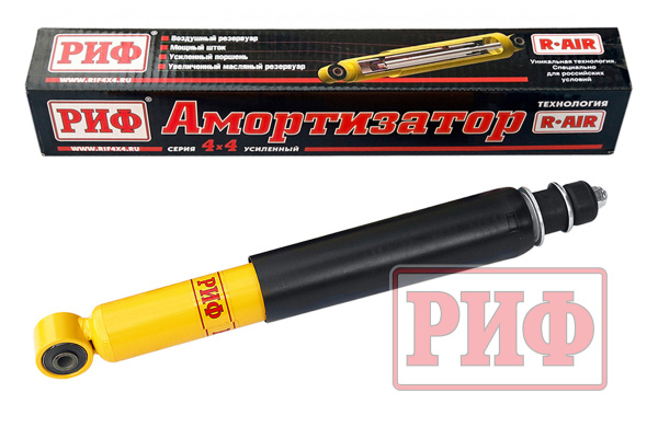 Амортизатор усиленный РИФ задний Ssang Yong Rexton 2 штатный и лифт 0-30 мм