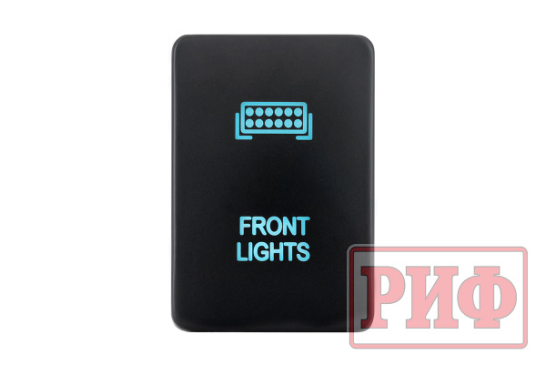 Кнопка ВКЛ/ВЫКЛ, голубой, FRONT LIGHTS TOYOTA 32x22