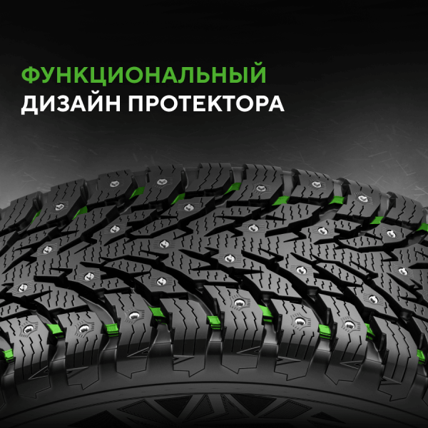 Шина IKON Tyres Autograph Ice 10 SUV 265/65 R18 116T XL шипованные