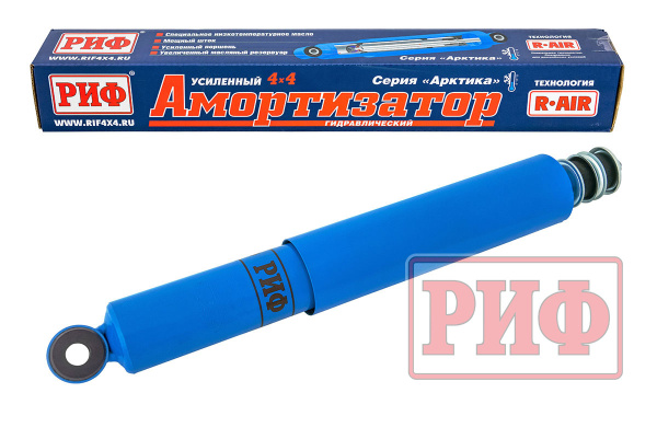 Амортизатор усиленный РИФ "Арктика"задний Toyota Land Cruiser 80/105 лифт 100 мм