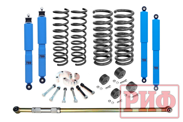 Лифт-комплект РИФ арктический R-AIR ВАЗ Нива 21214М лифт 50 мм +0-50 кг