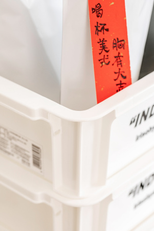 1 Контейнер IRIS для хранения, без крышки, белый