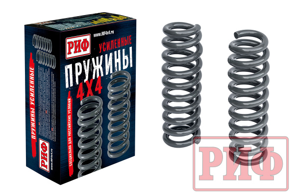 Пружины РИФ передние Toyota Hilux 2005-2014, 2015+, FJ Cruiser, Haval H9, Sollers ST6, Jac T6, GW Poer, ISUZU D-Max 0-50 кг лифт 45 мм