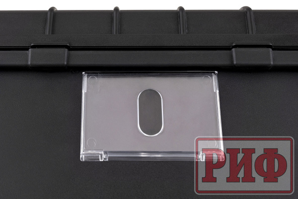 Кейс защитный ударопрочный РИФ 558х355х190 мм IP67
