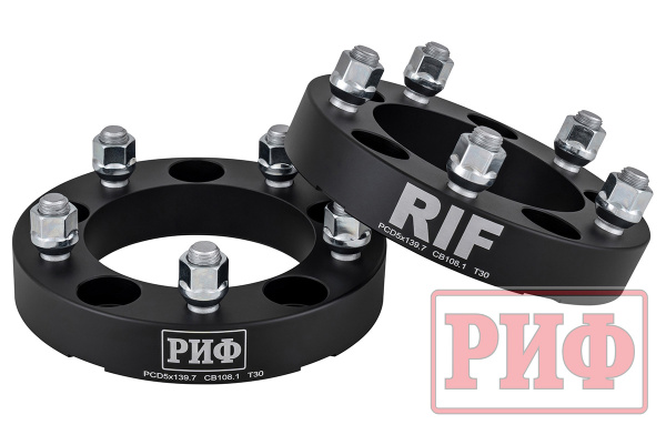 Проставки колёсные РИФ 5x139,7, центр. отв. 108,1 мм, толщ. 30 мм, 14x1,5 (2 шт.)