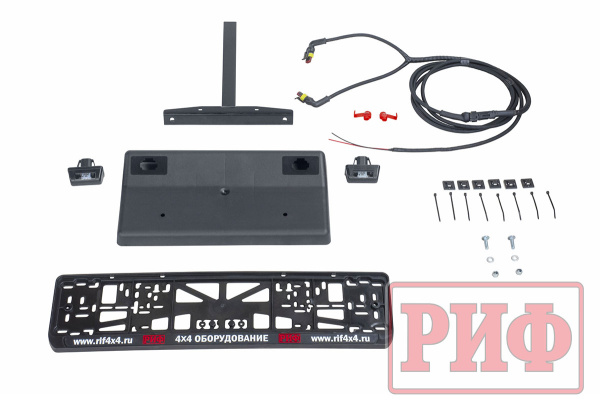 Бампер РИФ силовой задний для ГАЗ Соболь с площадкой под лебёдку, квадратом под фаркоп, фонарями, 2-я калитками, комплектом для подсветки номера, стандарт