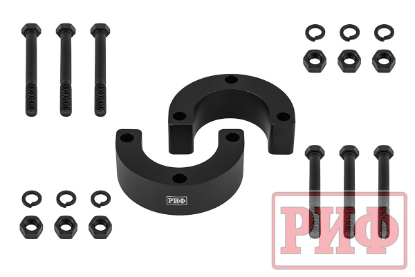 Комплект проставок РИФ 25 мм под верхнюю шаровую опору Нива, Chevrolet Niva