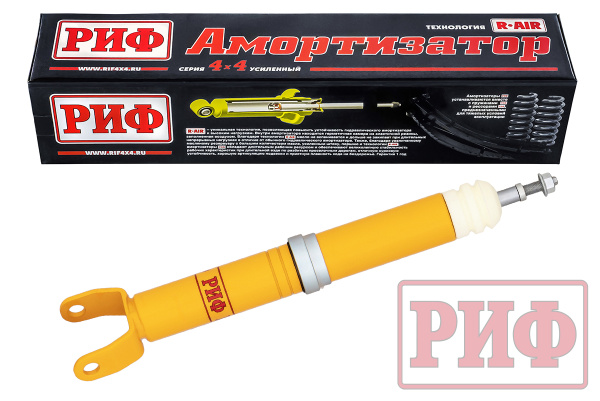 Амортизатор РИФ передний Dodge Ram 1500 2008-2021 4 поколение штатный и под лифт 0-50 мм