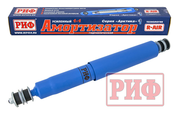 Амортизатор РИФ передний Nissan Patrol Y60/Y61,Toyota Land Cruiser 71, 76, 78 , 79 2007+ лифт 100 мм