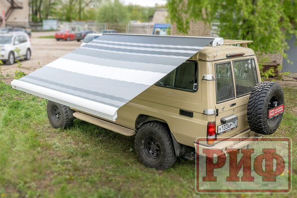 Маркиза автомобильная РИФ 2,5х2,0 м кассетная с электроприводом, корпус белый