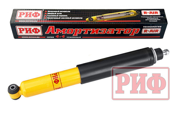 Амортизатор усиленный РИФ задний Ssang Yong Rexton XVT штатный и лифт 0-30 мм