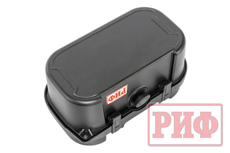Кейс защитный ударопрочный РИФ 260х155х139 мм