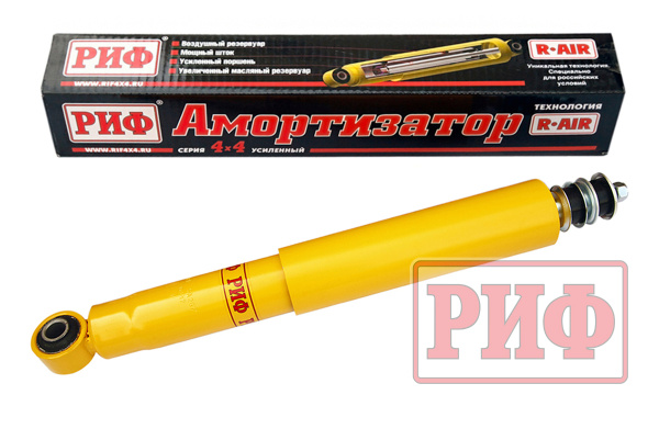 Амортизатор РИФ усиленный задний масляный Toyota Land Cruiser Prado 120 лифт 50 мм