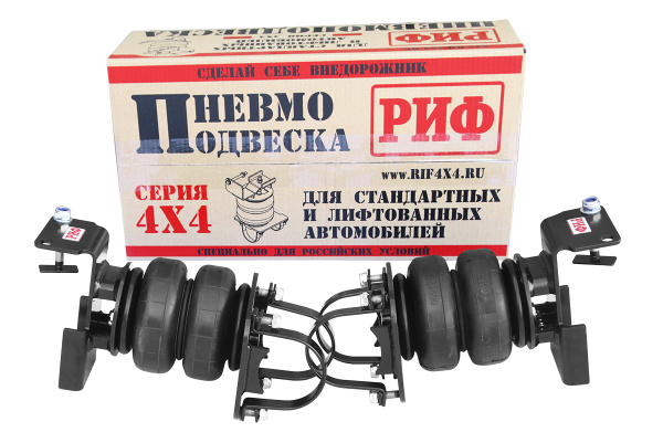 Пневмоподвеска РИФ для УАЗ Профи на задний односкатный мост для стандартной подвески