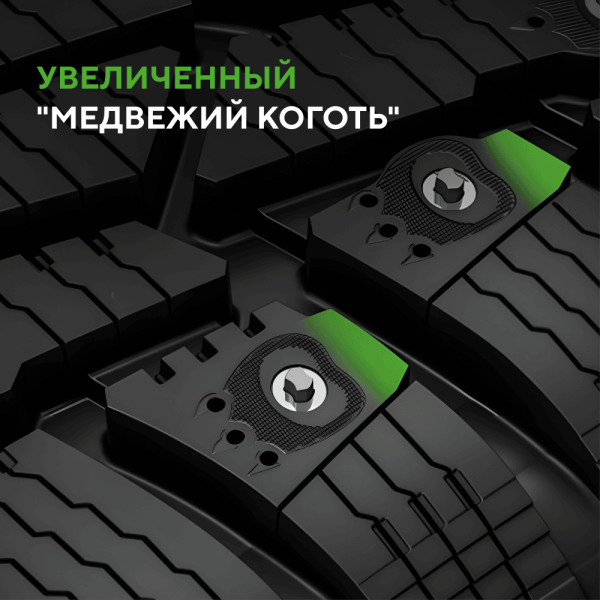 Шина IKON Tyres Character Ice 7 SUV 235/65 R18 110T XL (Nordman 7 SUV) шипованные