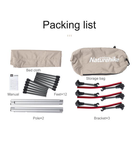 Раскладушка Naturehike XJC06 190х65х38 см, до 150 кг, черная