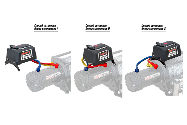 Лебёдка электрическая 12V Runva 9500 lbs 4350 кг высокоскоростная, влагозащищ., синтетический трос