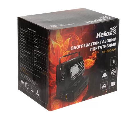 9 Обогреватель газовый Helios